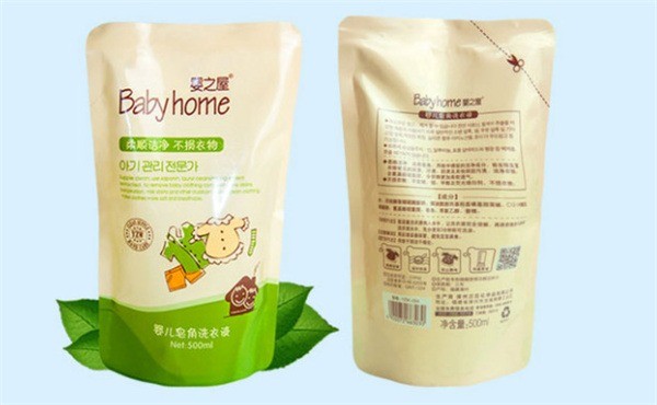 婴之屋孕婴母婴用品